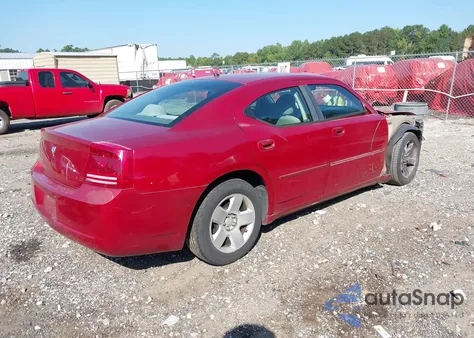 2008 Dodge Charger from USA, damaged, VIN 2B3KA43RX8H159415